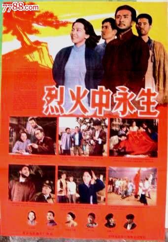 买个假的城市和伊斯林顿学院文凭毕业证